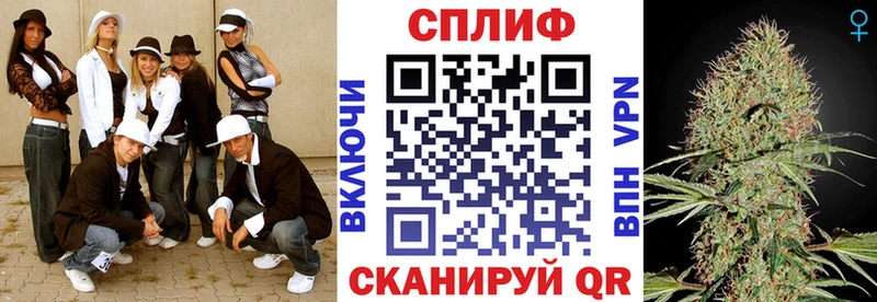 Цена Звенигово ГАШ  Галлюциногенные грибы  A PVP  Каннабис  АМФЕТАМИН  МЕФ  КОКАИН 