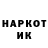 Кетамин VHQ lockilock