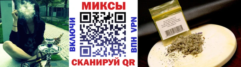 сколько стоит  Звенигово  KRAKEN зеркало  Бутират GHB 