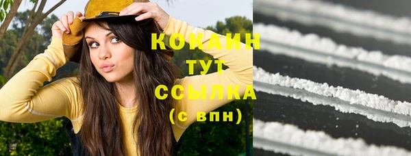 прущие крисы Баксан