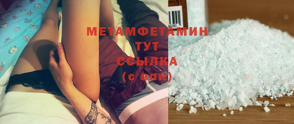 прущие крисы Баксан