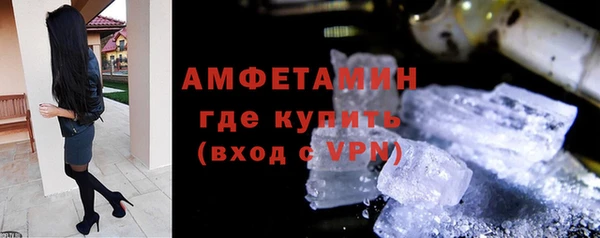 СК Балахна