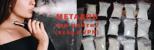 прущие крисы Баксан
