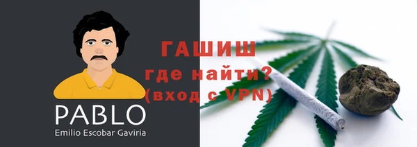 СК Балахна