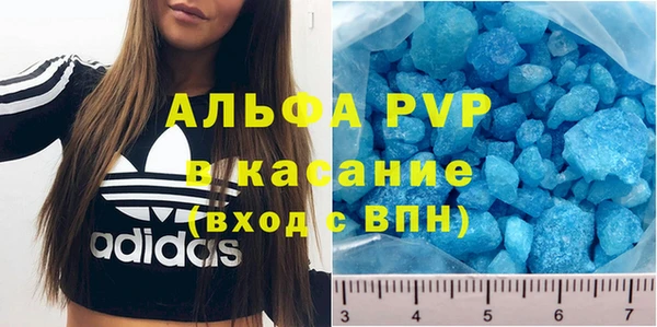 прущие крисы Баксан