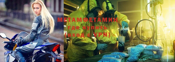 прущие крисы Баксан