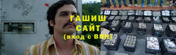 прущие крисы Баксан