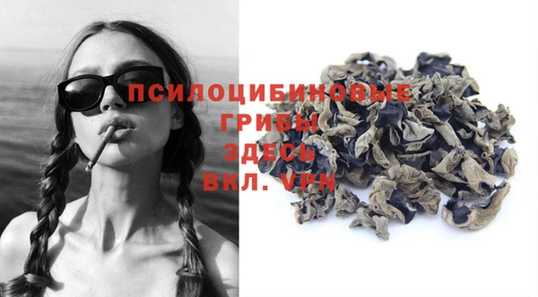 метамфетамин Балабаново