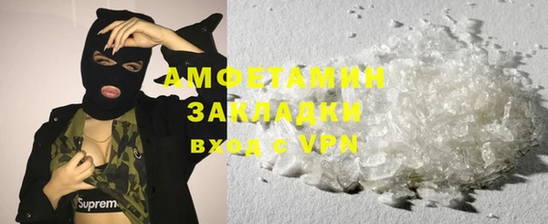 прущие крисы Баксан