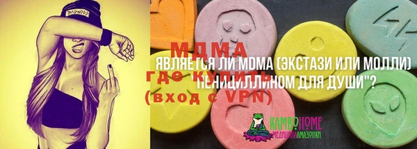 прущие крисы Баксан