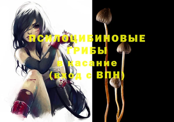 прущие крисы Баксан
